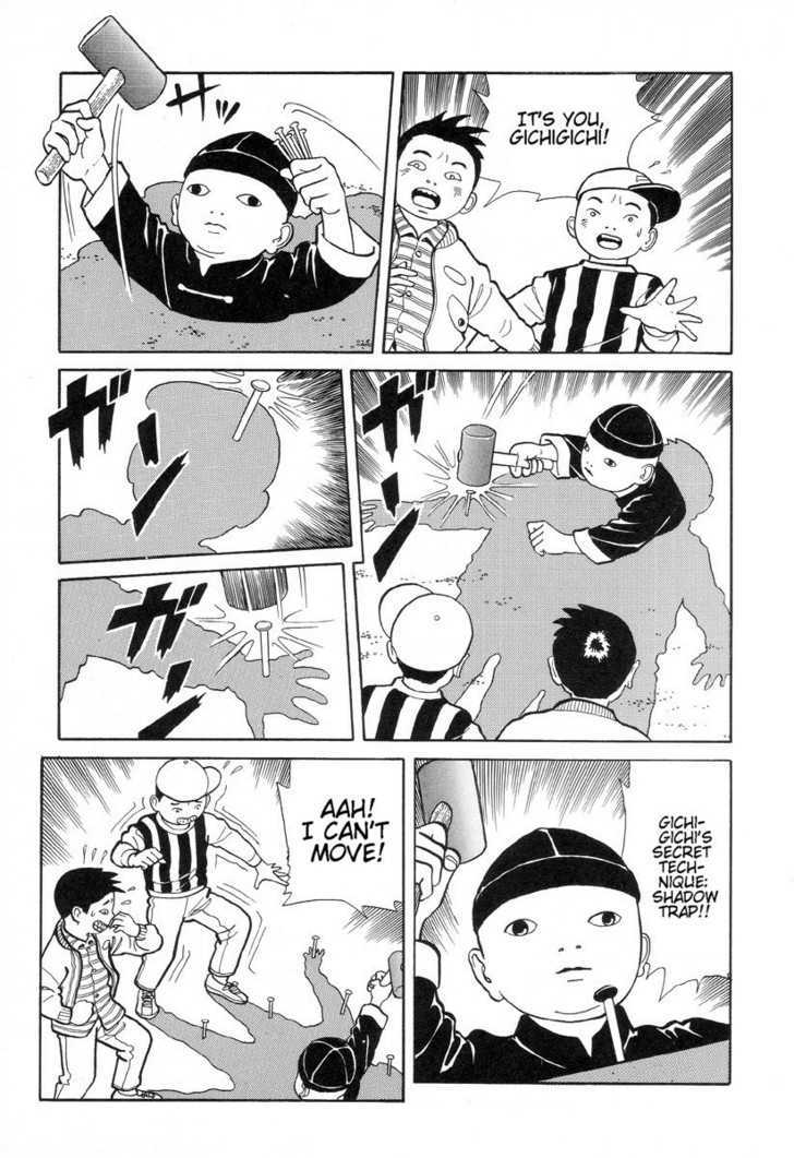 Gichi Gichi Chapter 1 page 9 - Chapter 1