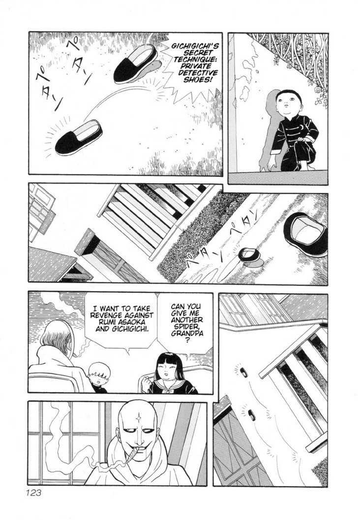 Gichi Gichi Chapter 10 page 11 - Chapter 10