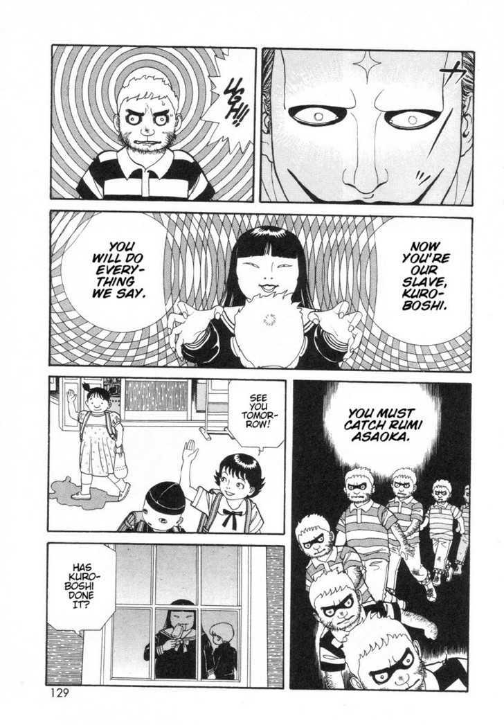 Gichi Gichi Chapter 10 page 17 - Chapter 10