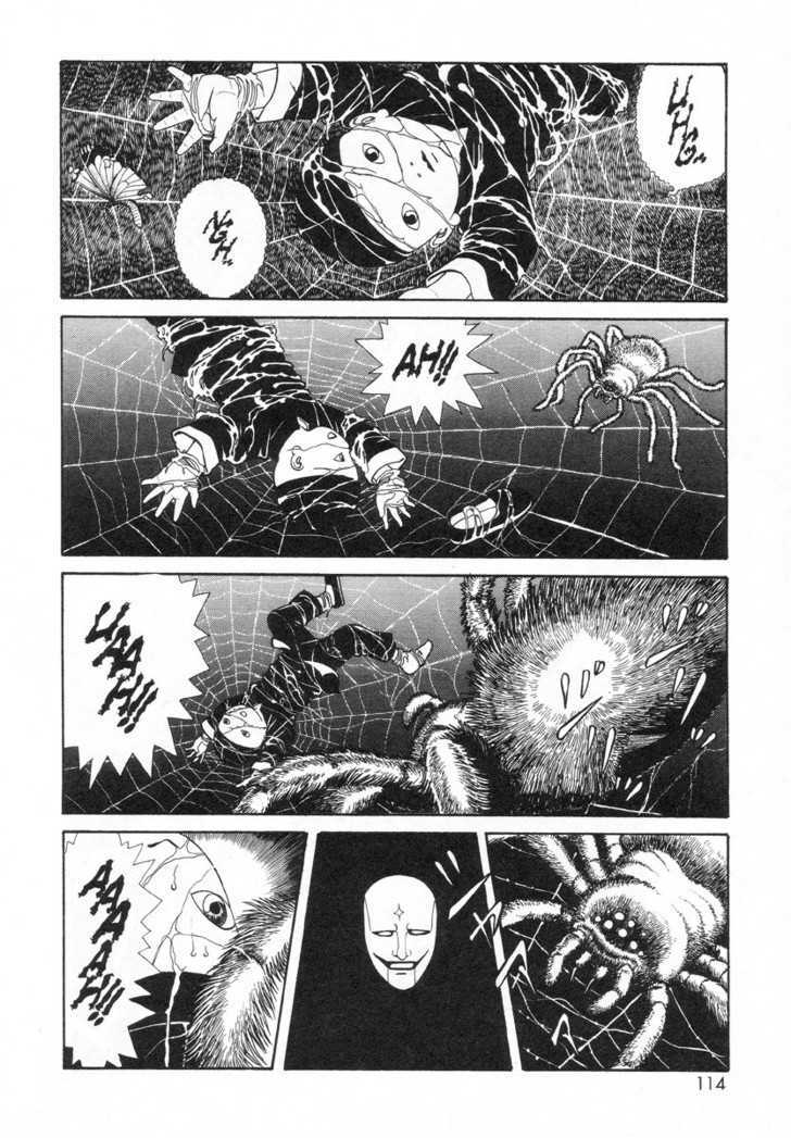 Gichi Gichi Chapter 10 page 2 - Chapter 10