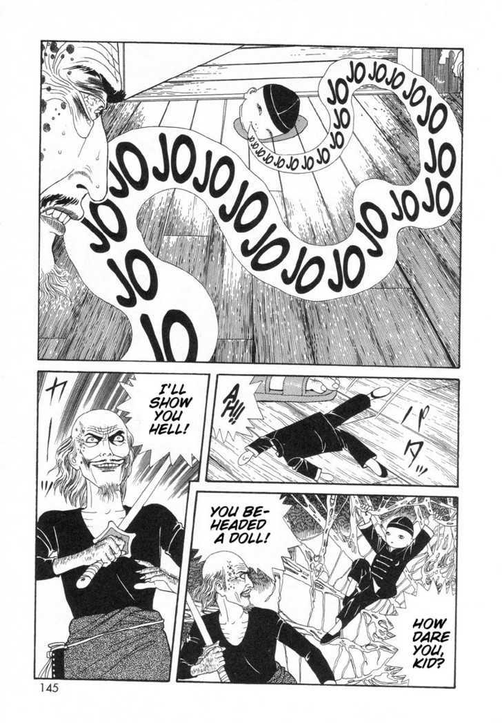 Gichi Gichi Chapter 10 page 33 - Chapter 10