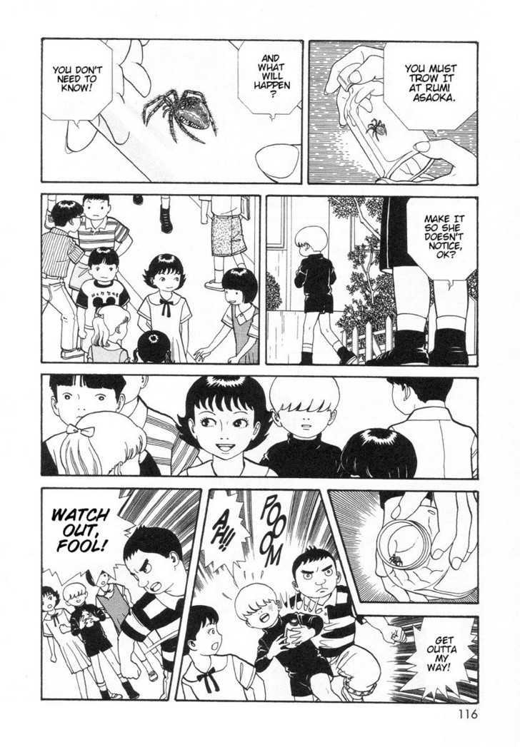 Gichi Gichi Chapter 10 page 4 - Chapter 10