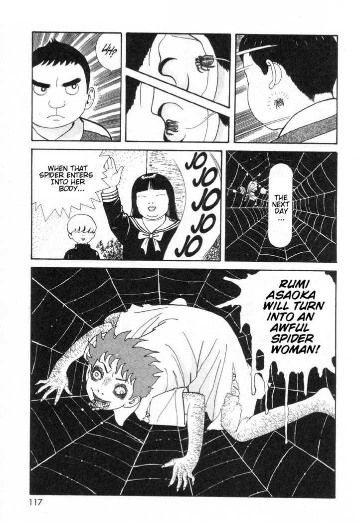 Gichi Gichi Chapter 10 page 5 - Chapter 10