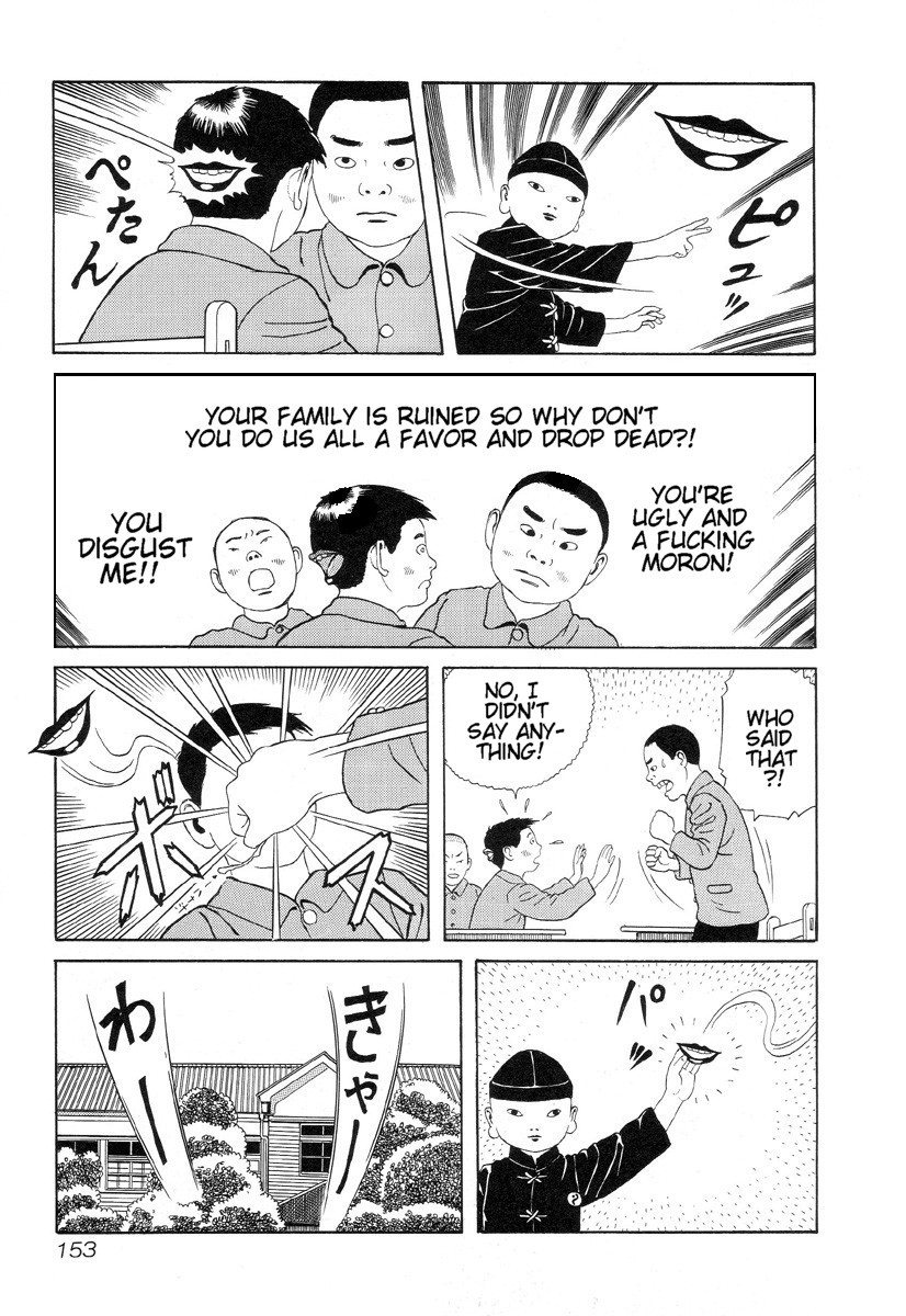 Gichi Gichi Chapter 11.2 page 5 - Chapter 11 v2 : The End