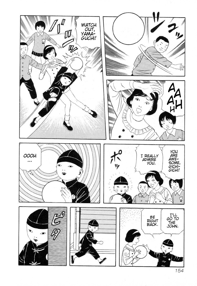Gichi Gichi Chapter 11.2 page 6 - Chapter 11 v2 : The End