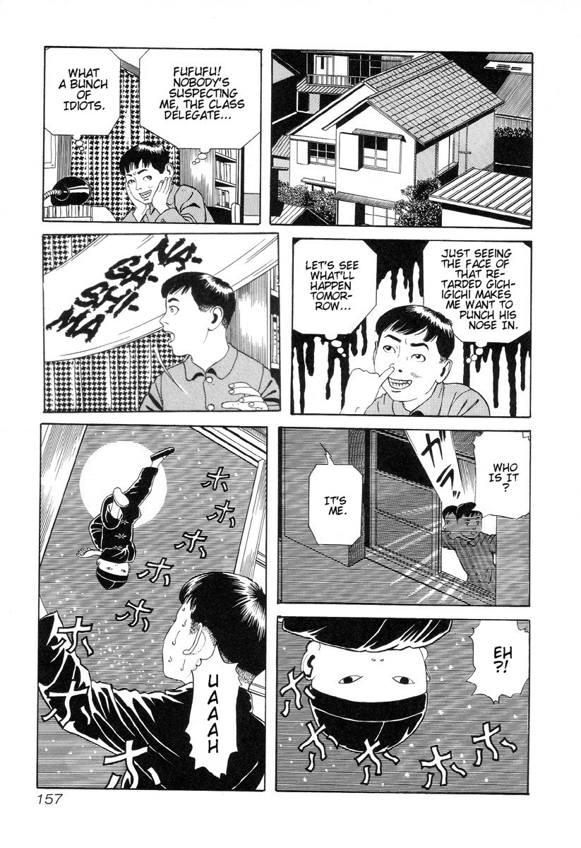 Gichi Gichi Chapter 11.2 page 9 - Chapter 11 v2 : The End