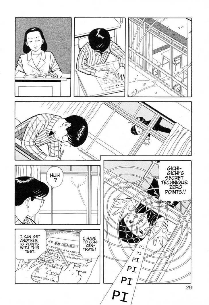 Gichi Gichi Chapter 2 page 10 - Chapter 2