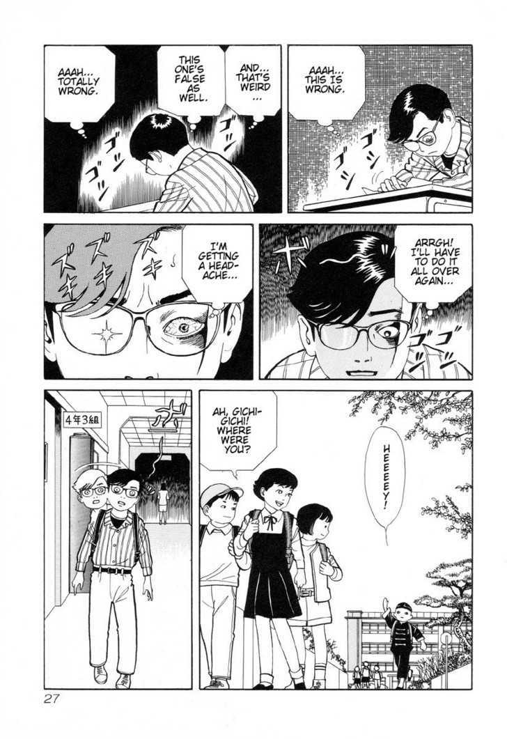 Gichi Gichi Chapter 2 page 11 - Chapter 2