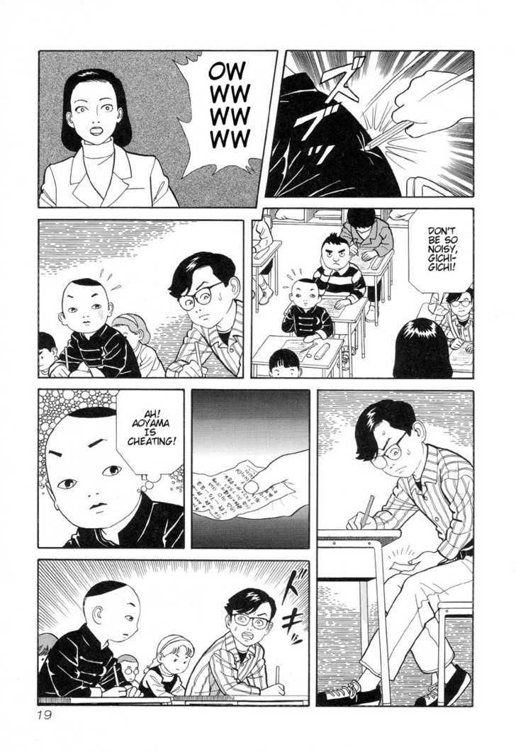 Gichi Gichi Chapter 2 page 3 - Chapter 2