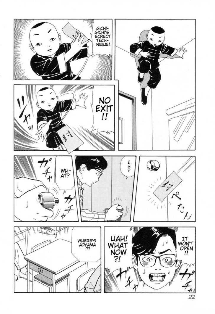 Gichi Gichi Chapter 2 page 6 - Chapter 2