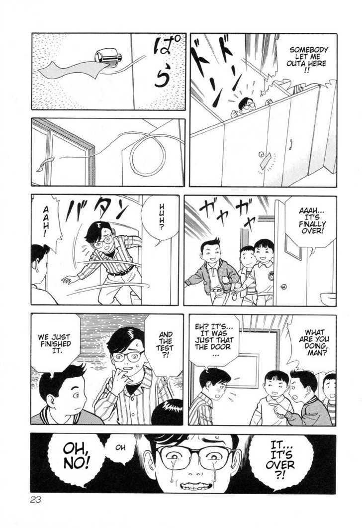 Gichi Gichi Chapter 2 page 7 - Chapter 2