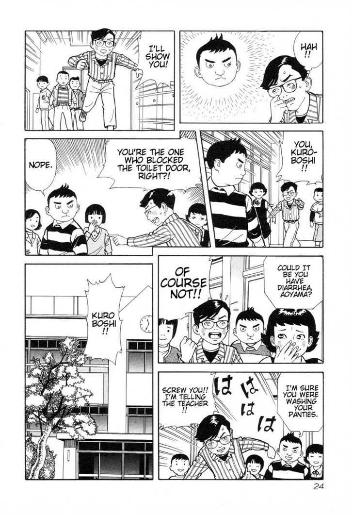 Gichi Gichi Chapter 2 page 8 - Chapter 2