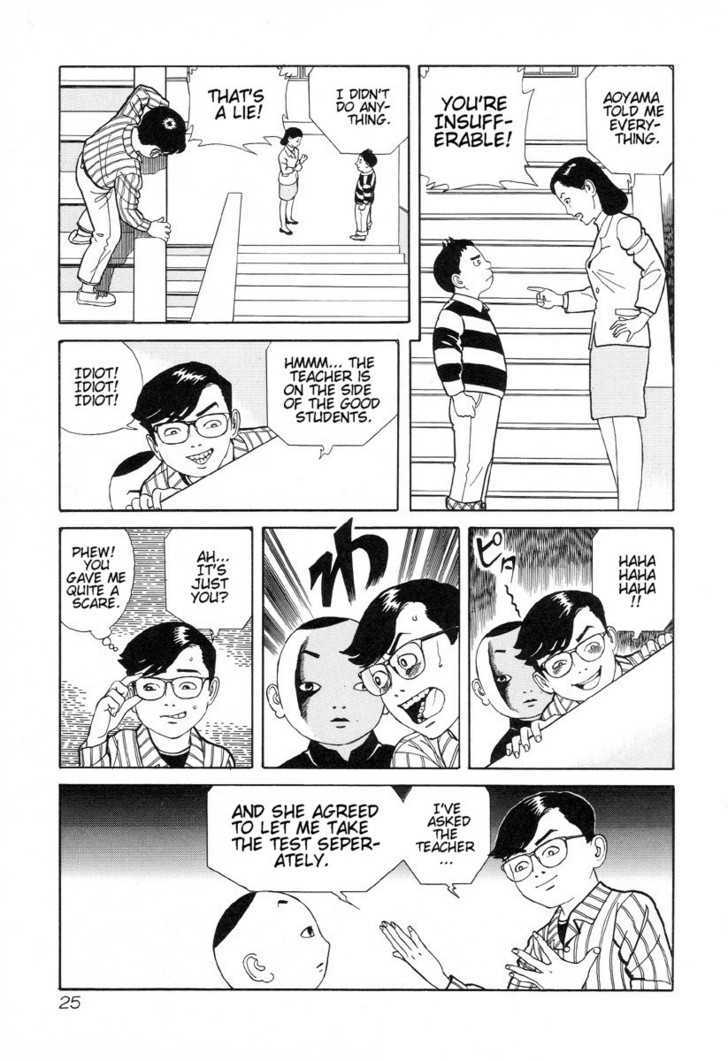 Gichi Gichi Chapter 2 page 9 - Chapter 2