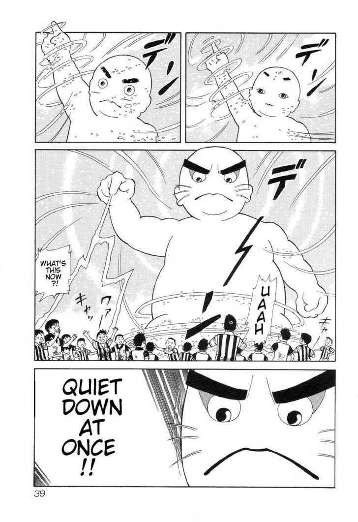 Gichi Gichi Chapter 3 page 11 - Chapter 3
