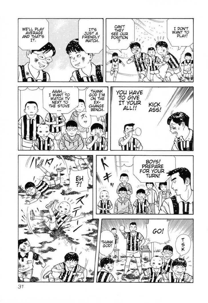 Gichi Gichi Chapter 3 page 3 - Chapter 3