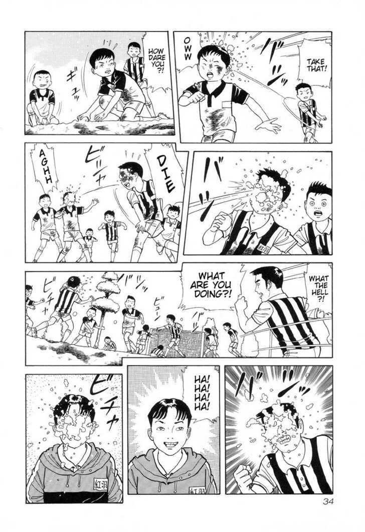 Gichi Gichi Chapter 3 page 6 - Chapter 3