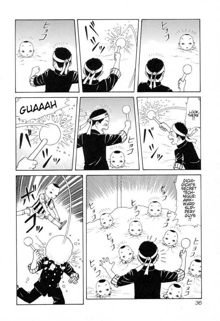 Gichi Gichi Chapter 3 page 8 - Chapter 3
