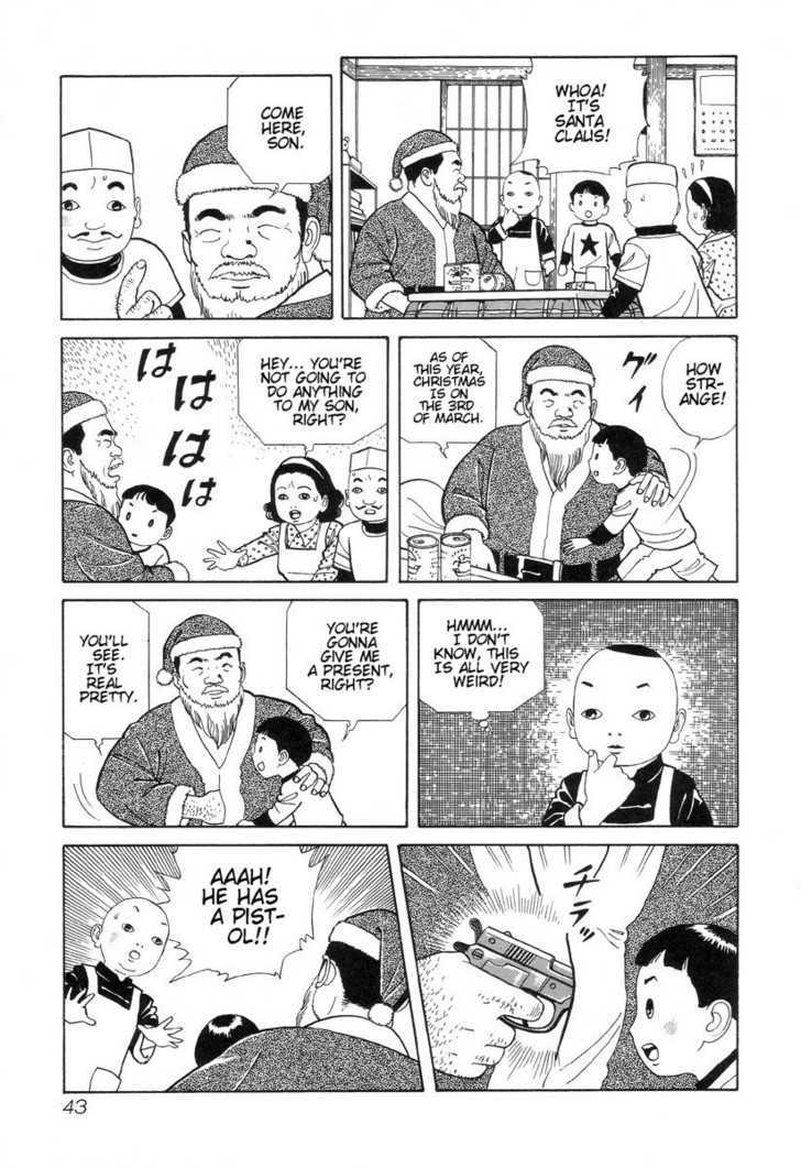 Gichi Gichi Chapter 4 page 3 - Chapter 4