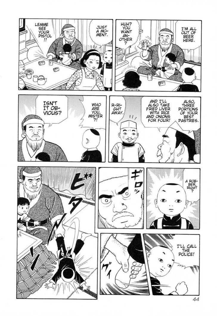 Gichi Gichi Chapter 4 page 4 - Chapter 4
