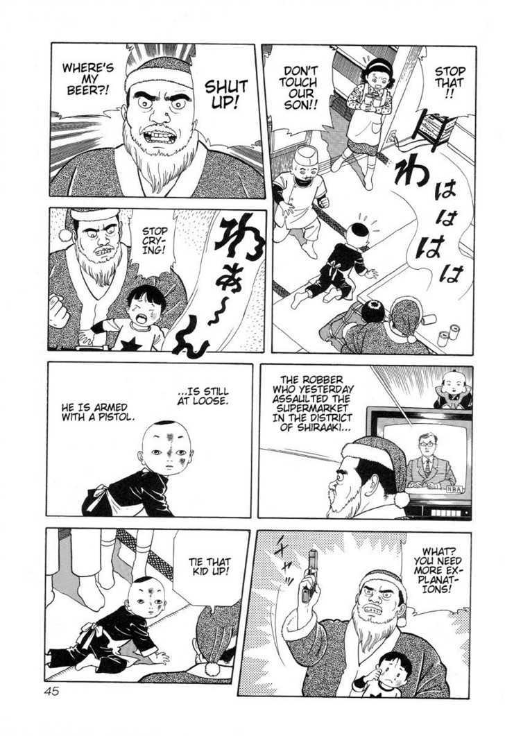 Gichi Gichi Chapter 4 page 5 - Chapter 4