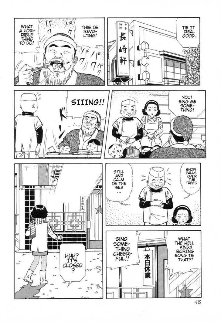 Gichi Gichi Chapter 4 page 6 - Chapter 4