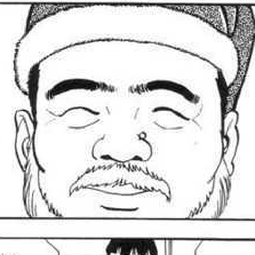 Gichi Gichi Chapter 4 cover