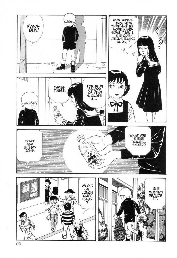 Gichi Gichi Chapter 5 page 3 - Chapter 5
