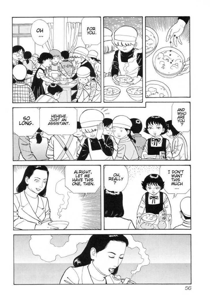 Gichi Gichi Chapter 5 page 4 - Chapter 5