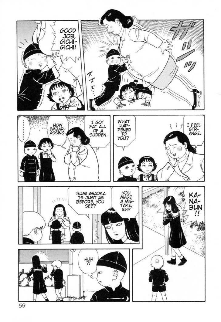 Gichi Gichi Chapter 5 page 7 - Chapter 5