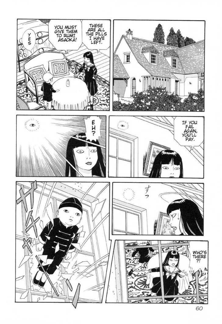 Gichi Gichi Chapter 5 page 8 - Chapter 5