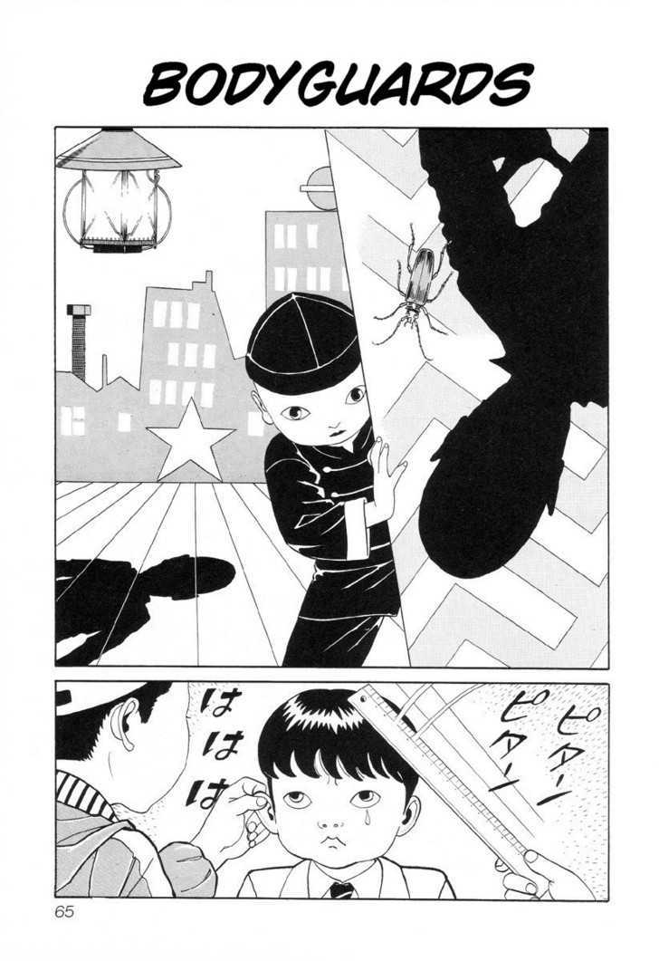 Gichi Gichi Chapter 6 page 1 - Chapter 6