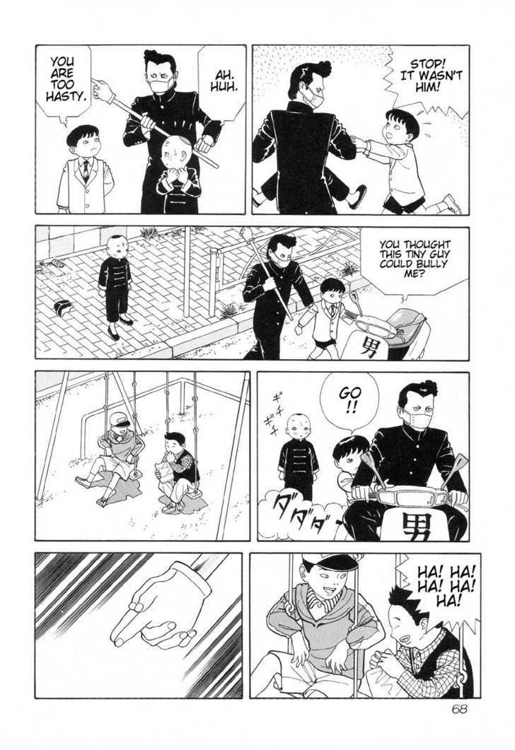 Gichi Gichi Chapter 6 page 4 - Chapter 6
