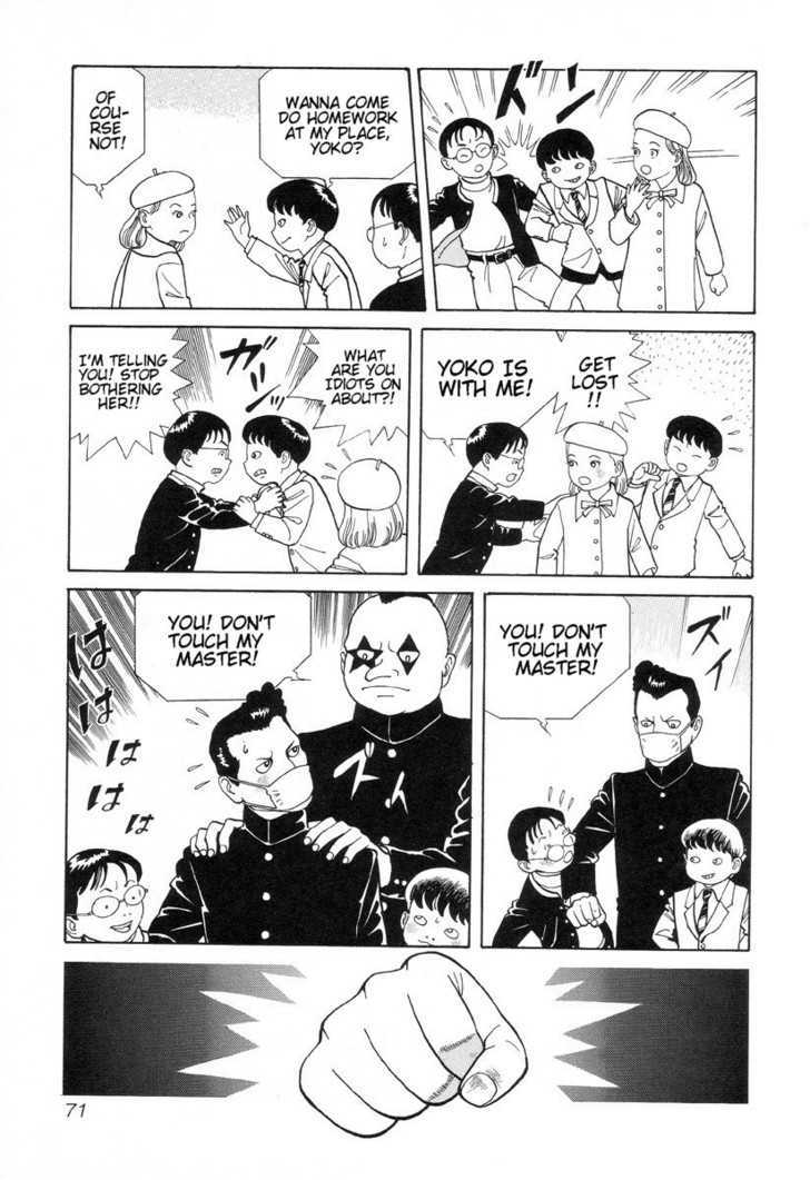 Gichi Gichi Chapter 6 page 7 - Chapter 6