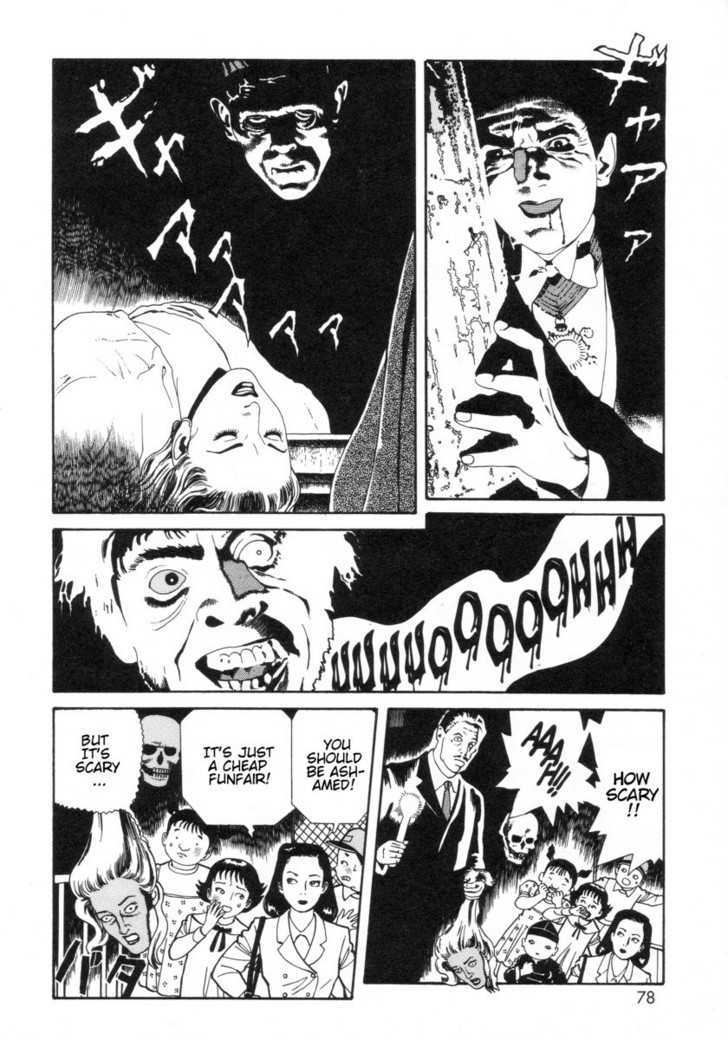 Gichi Gichi Chapter 7 page 2 - Chapter 7