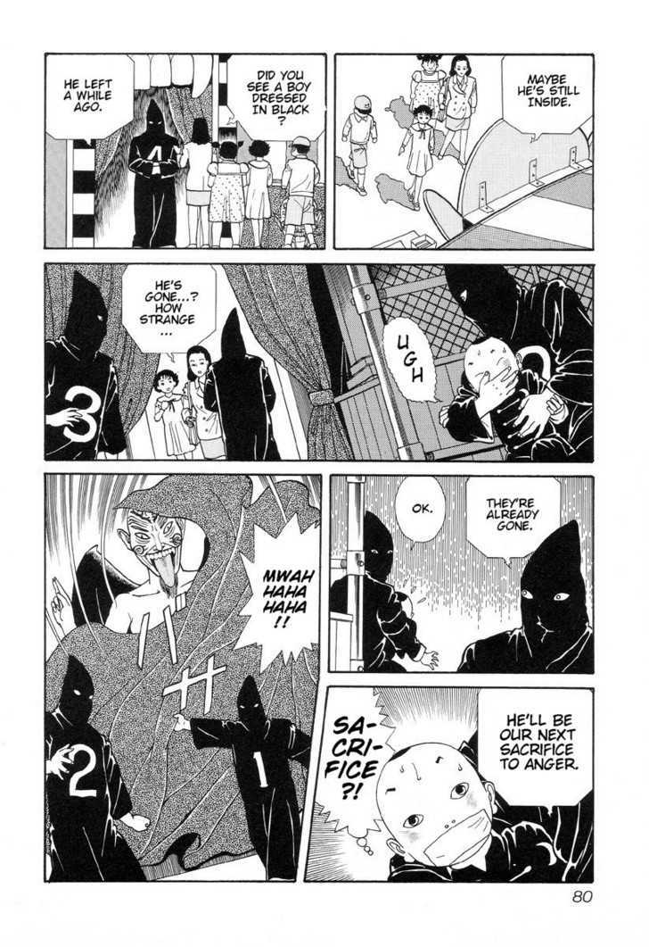 Gichi Gichi Chapter 7 page 4 - Chapter 7