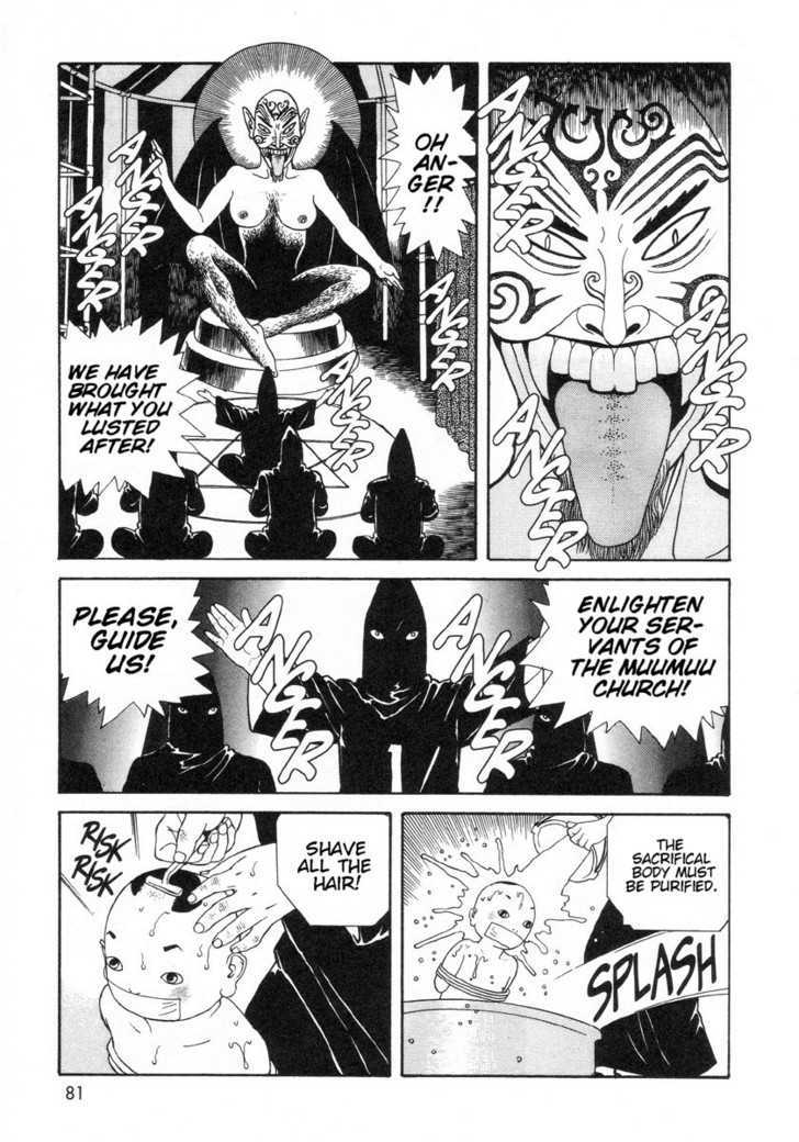 Gichi Gichi Chapter 7 page 5 - Chapter 7