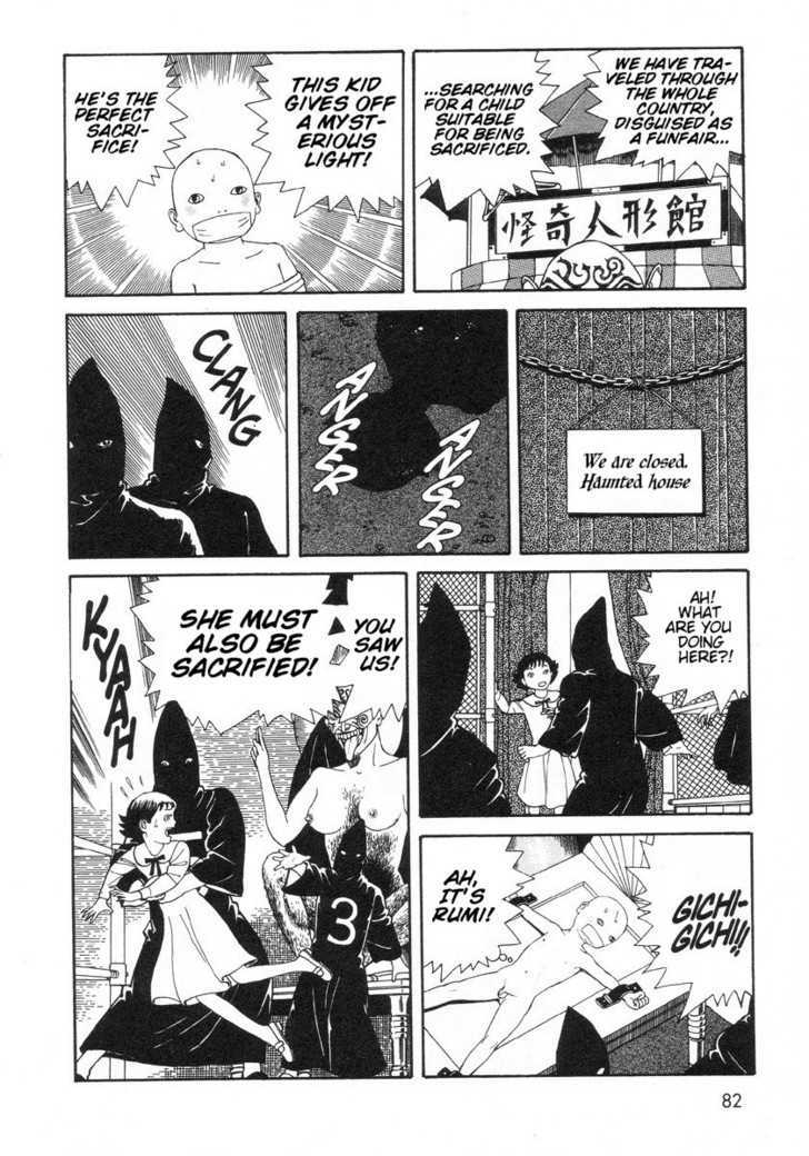 Gichi Gichi Chapter 7 page 6 - Chapter 7