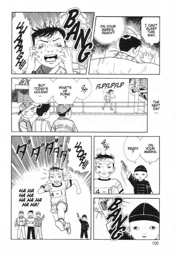 Gichi Gichi Chapter 8 page 12 - Chapter 8