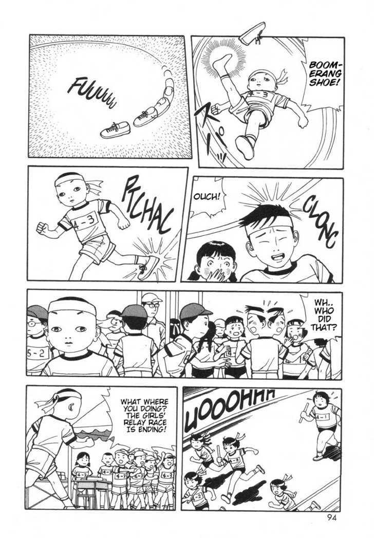 Gichi Gichi Chapter 8 page 6 - Chapter 8