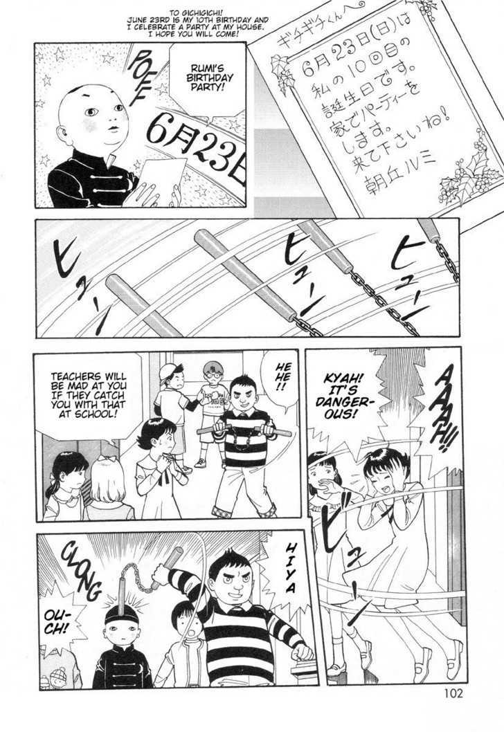 Gichi Gichi Chapter 9 page 2 - Chapter 9