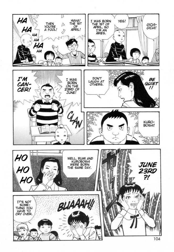 Gichi Gichi Chapter 9 page 4 - Chapter 9