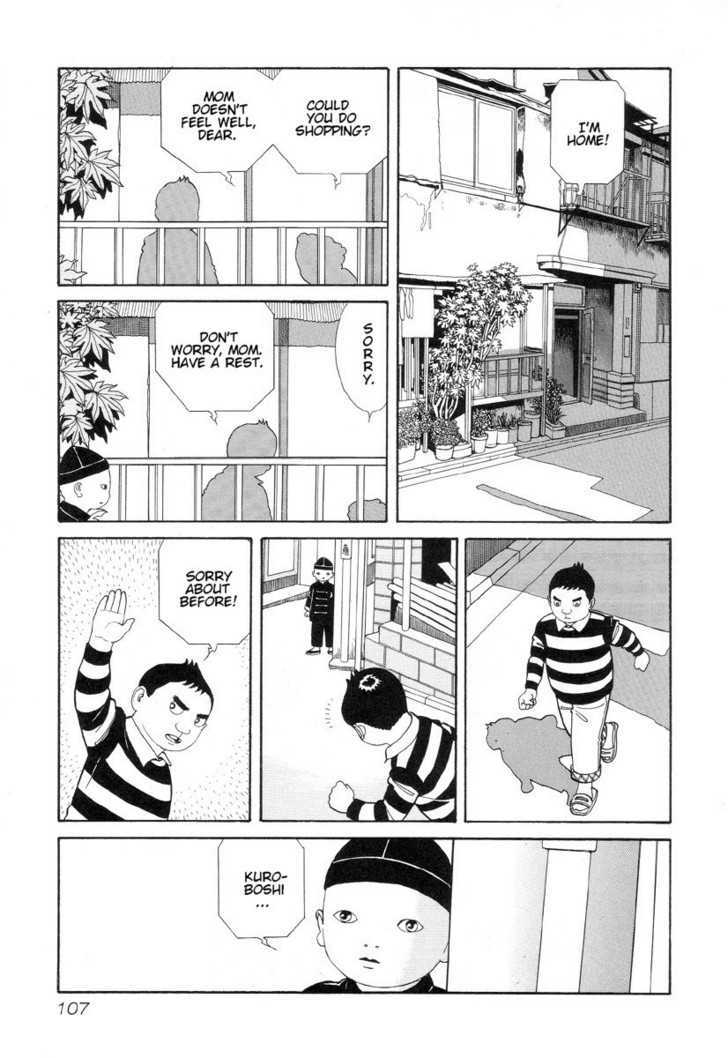 Gichi Gichi Chapter 9 page 7 - Chapter 9