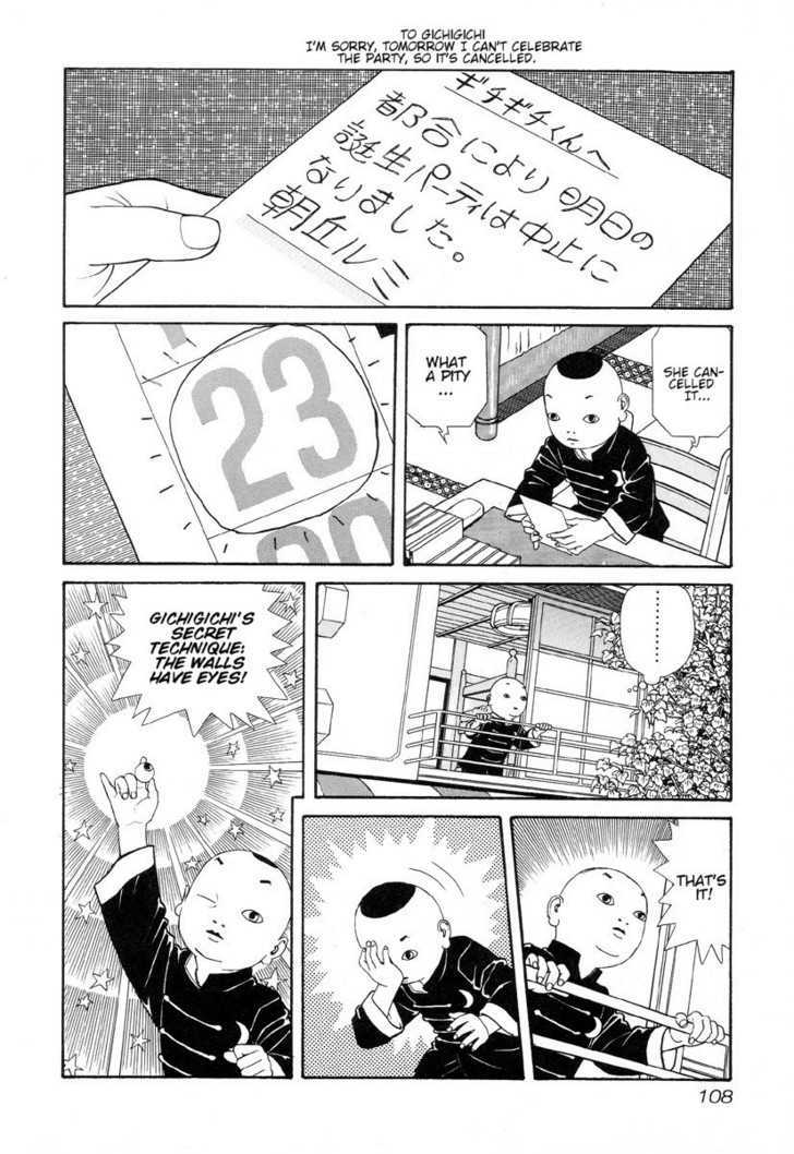 Gichi Gichi Chapter 9 page 8 - Chapter 9