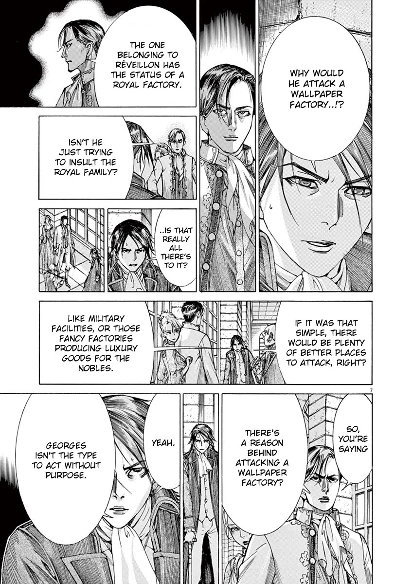 Gideon of the 3rd Chapter 18 page 7 - Chapter 18: Invasion