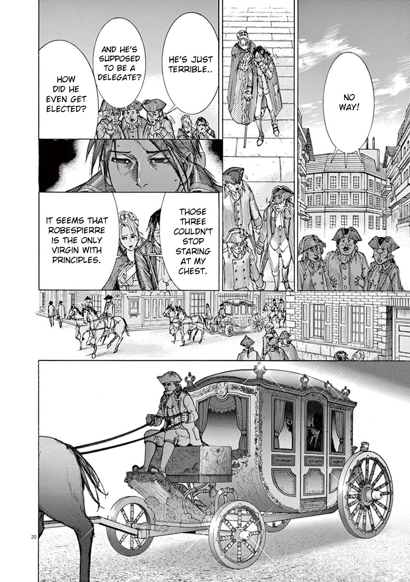 Gideon of the 3rd Chapter 21 page 20 - Chapter 21: Order