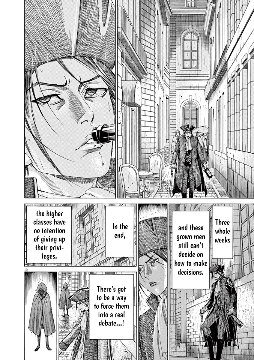Gideon of the 3rd Chapter 24 page 10 - Chapter 24: Doll