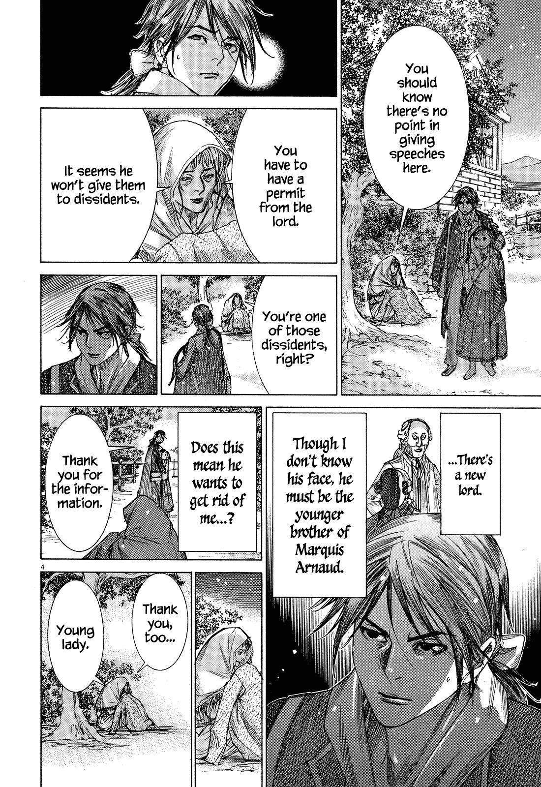 Gideon of the 3rd Chapter 3 page 4 - Chapter 3: Snowfall