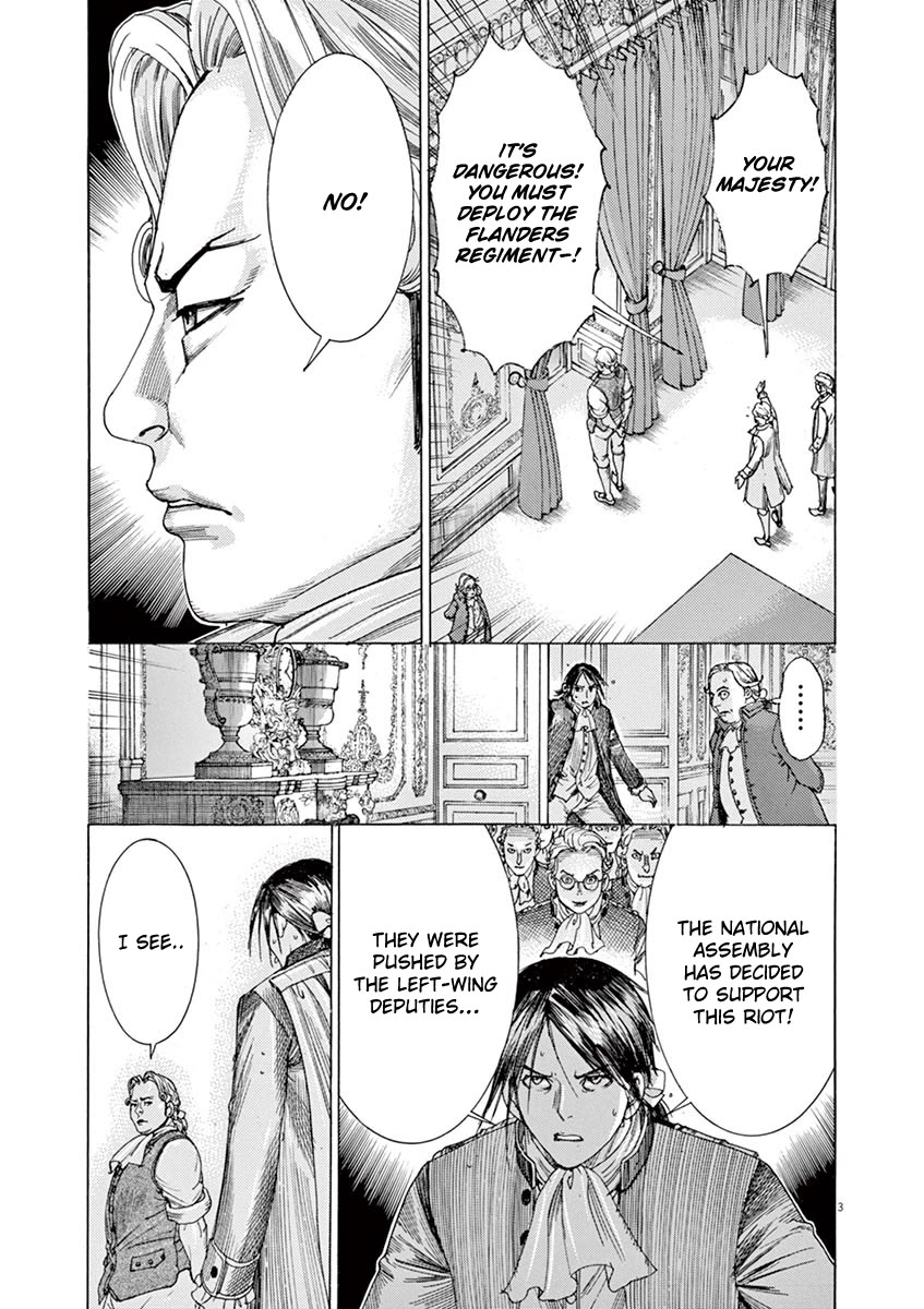 Gideon of the 3rd Chapter 48 page 3 - Chapter 48: Kiss