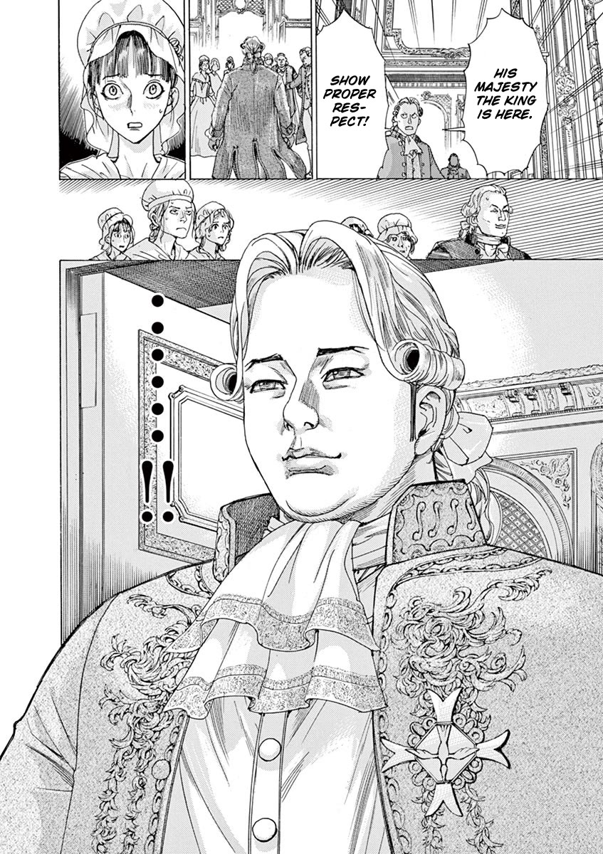 Gideon of the 3rd Chapter 48 page 8 - Chapter 48: Kiss