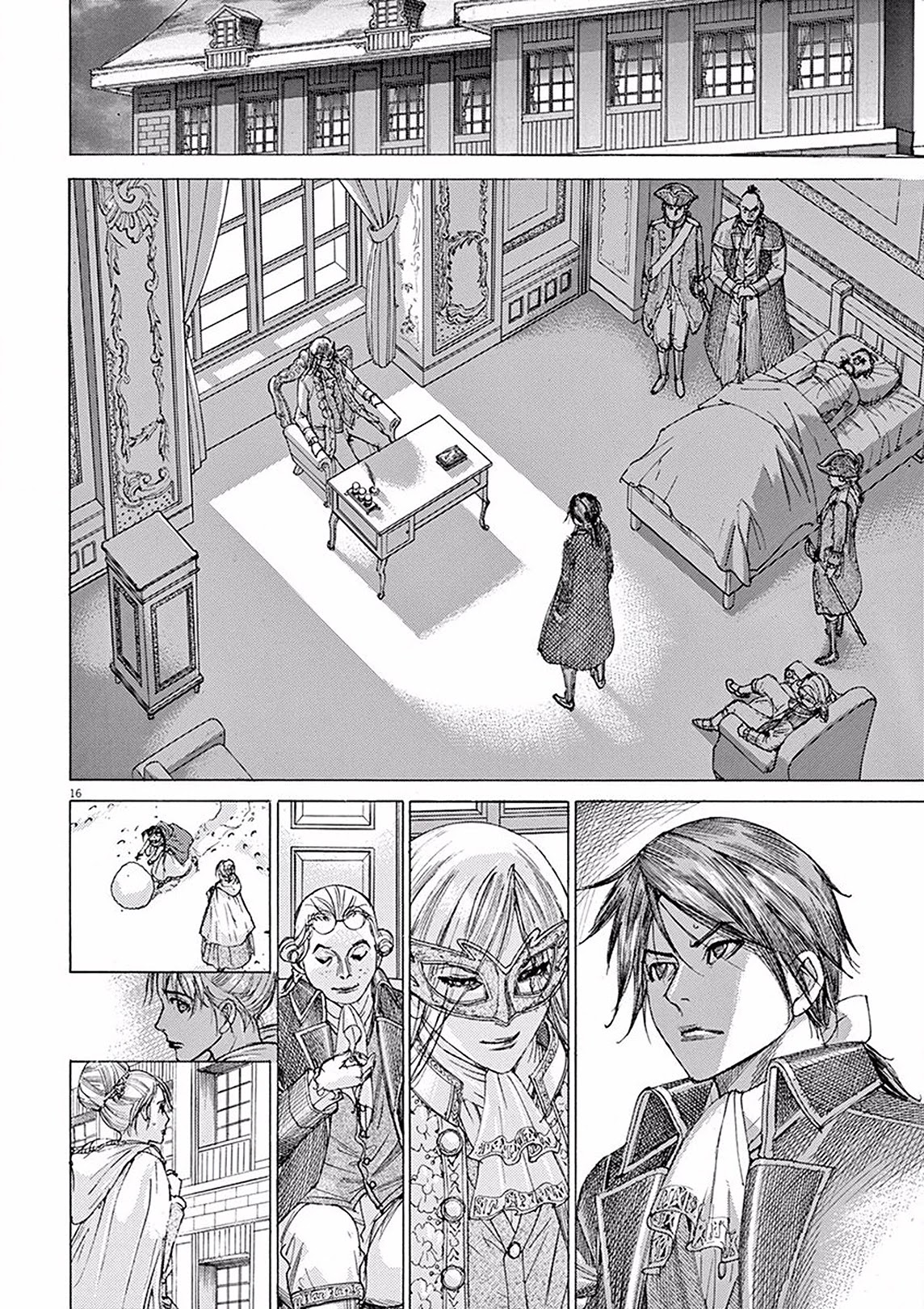 Gideon of the 3rd Chapter 5 page 15 - Chapter 5: Defense